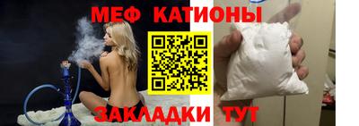 гашиш Наро-Фоминск