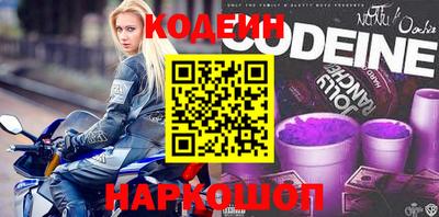MDMA Нальчик