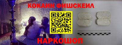 MDMA Нальчик