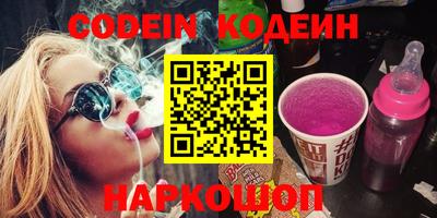 MDMA Нальчик