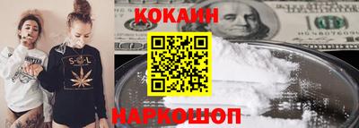 МДПВ Нарткала