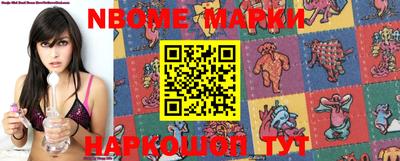 MDMA Нальчик