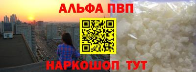 МДПВ Нарткала