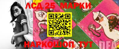 MDMA Нальчик