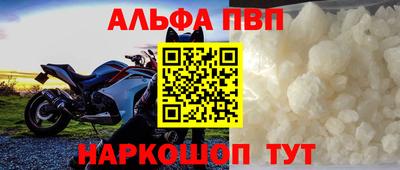 МДПВ Нарткала