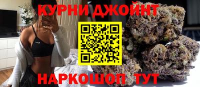 MDMA Нальчик