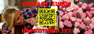 МДПВ Нарткала