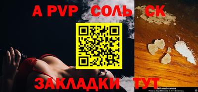 гашиш Наро-Фоминск