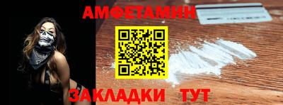 МДПВ Нарткала