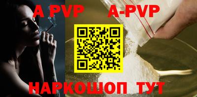гашиш Наро-Фоминск