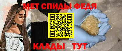 гашиш Наро-Фоминск