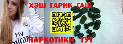 MDMA Нальчик