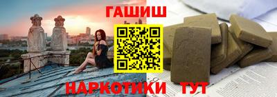 MDMA Нальчик