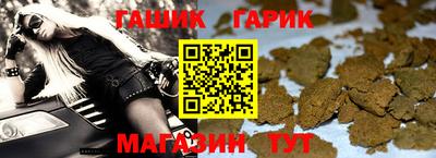 MDMA Нальчик