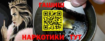 MDMA Нальчик