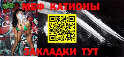 гашиш Наро-Фоминск