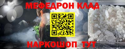 МДПВ Нарткала
