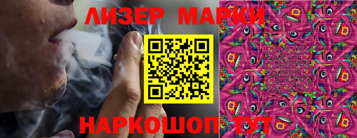 Меф МЯУ МЯУ   Марихуана  Нягань  Cocaine  MDMA  Героин  Вход с VPN  ГАШ  ГАШИШ 